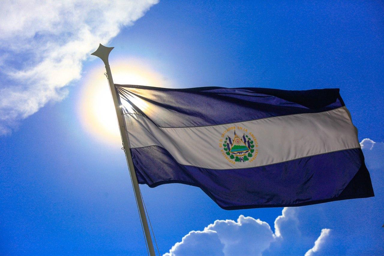 El Salvador conmemora este martes 15 de septiembre, 199 años de su