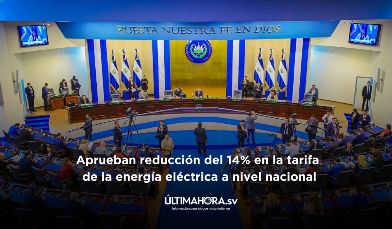 Aprueban Reducción Del 14 En La Tarifa De La Energía Eléctrica A Nivel Nacional 4143