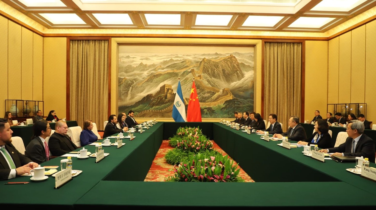 Vice President Ulloa holds high-level meeting in China
 2024-04-16 16:36:35